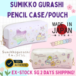 [Direct from Japan] Stock SG: 100% Original San-X Sumikko Gurashi Kids Angel Naebiten Idol Pen Pouch