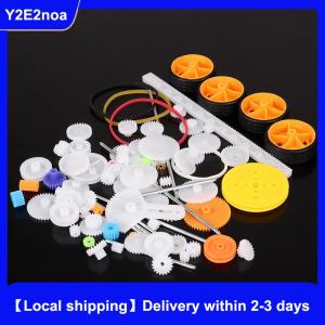 【Local shipping】 78pcs Gearbox toy robot motor plastic gear DIY model accessories