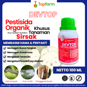 Obat Hama Pohon Sirsak / Obat Semprot Hama Ulat Dan Semut Buah Sirsak / Obat Hama Pohon Buah Sirsak / Obat Cair Booster Sirsak / Obat Semut Pohon Sirsak / Obat Hama Buah Sirsak / Obat Semut Hitam