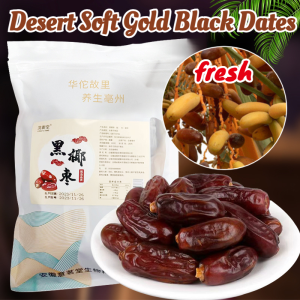 【1/2/3bags】Black dates soft and large sweet for young and old desert treasures Black dates(100g/bag)
