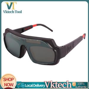 [Vktech]แว่นตาเชื่อมลดแสงอัตโนมัติ แว่นตาเชื่อมป้องกันแสงสะท้อน แว่นตาป้องกันการเชื่อม อุปกรณ์ป้องกันการเชื่อม