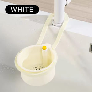 Wall Hanging Sink Drain Basket Detachable Food Waste Filter One Press Residue Dump Kitchen Strainer