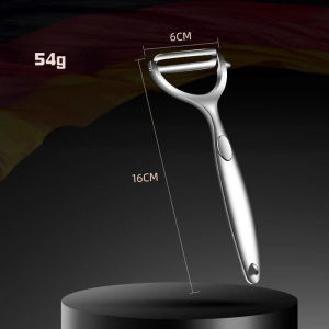 Stainless Steel Vegetable Peeler Potato Peeler Carrot Grater Grater Sharp Flat Fruit Tools Kitchen Cutter Gadget Tool