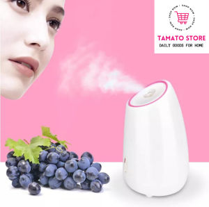 [Free ship+ Quà tặng]Máy Xông Hoa Quả Moaer - Máy xông mặt giá rẻ - Máy xông mặt 2 in 1. Làm sạch da mặt se khít lỗ chân lông điều tiết bã nhờn