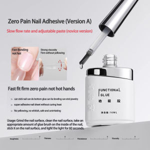 16ml Construction Primer Seal Nail Polish Glue Nail Chip Glue Reinforcing Glue Halo Dye Crystal Plating Nail Functional Glue