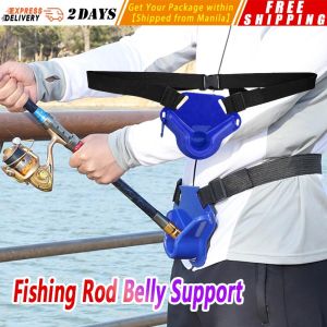 Portable Anti-Corrosion Waist Belt Prop Fishing Rod Holder Pole Stand Adjustable Sea Fishing Belly Top Belt Fish Tool Fishing-Rod-Holder-Belt
