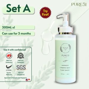 Pure 51  (Esspur51) Laundry Detergent [Ready Stock]