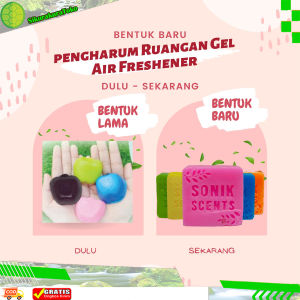 (SKR) Parfum Gel Pengharum Ruangan Gel Air Freshener untuk kamar  toilet  mobil  lemari