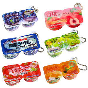 Mạnh Mẽ Nhựa Sữa Chua Theo Chủ Đề công cụ giảm căng thẳng Keychain Mặt dây chuyền quyến rũ Cho Người Lớn Và Trẻ Em Hàng Ngày Treo Giải Pháp