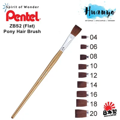 Pentel Brush Pony Hair ZBS2 - Flat