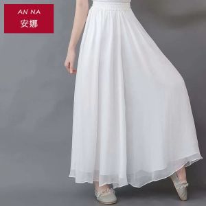 Spring and Summer White Double-layer Large-length Chiffon Wide-leg Pants Womens High-waist Loose-fitting Large-size Long Hakama