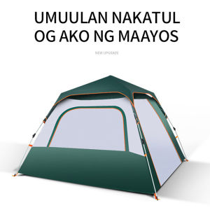 Waterproof Automatic Tent 4-6 Persons: A Comprehensive Guide