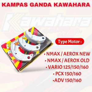 Kampas Ganda Kawahara VARIO 125 150 160 NMAX AEROX ADV 150 PCX 150 ADV 160 PCX 160