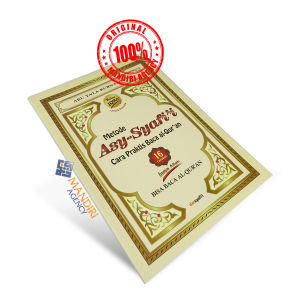 Metode Asy-Syafii Cara Praktis Baca Al-Quran 16 Langkah Kelas Iqro - Pustaka Imam Asy-Syafii - Soft Cover