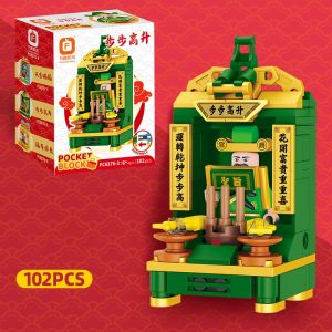 Fulushou/Cai Shen Blok Bangunan Mainan Diy Mainan Blok Seri Arsitektur Model Mainan Edukasi Mainan Bricks