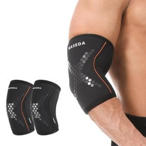 Elbow Compression Sleeves for Sport Elbow Wrap Elbow Support Strap Brace for Bodybuilding Powerlifting Elbow Sleeves
