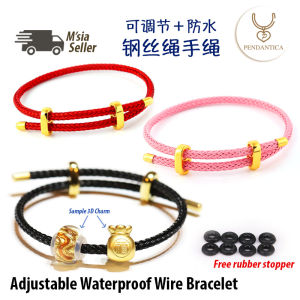 Adjustable Waterproof Wire Bracelet 可调节 防水 钢丝绳 手绳