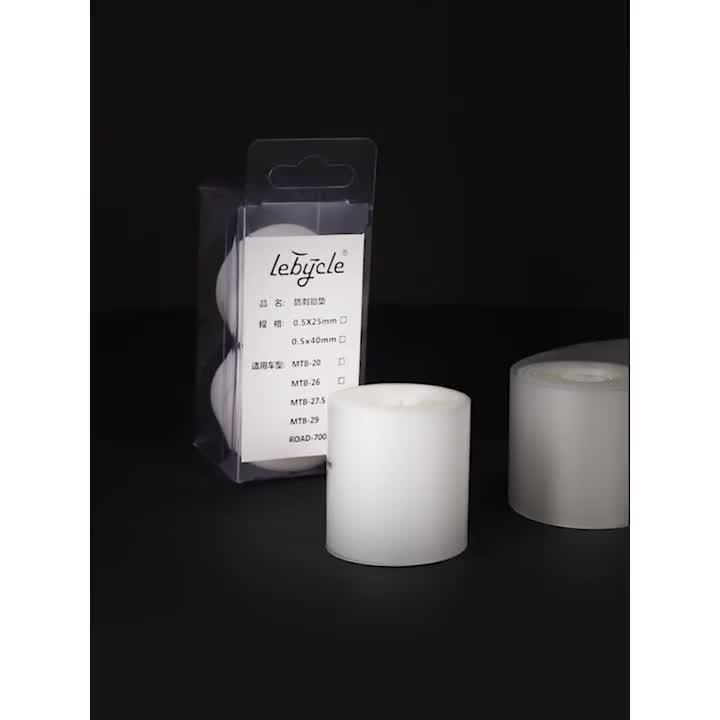 Cycling Puncture Proof Belt 26\