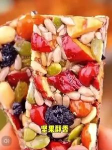 Astragalus Codonopsis and Eight Treasures Hand-Cut Cake with Walnuts Traditional Nut Pastry  Ginseng Eight Treasures Hand-Cut Cake Walnut Nut Pastry
