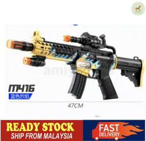 Toys Gun M416 Shooting Machine Gun Toy With Sound and Light Music (FAST DELIVERY)