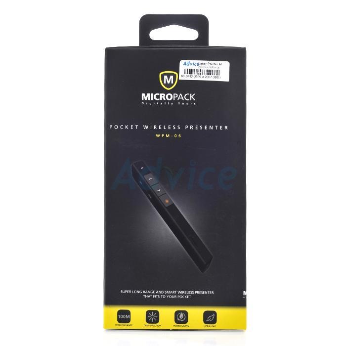 Micropack Pointer MicroPack Laser Pointer WPM 06 | Lazada.co.th