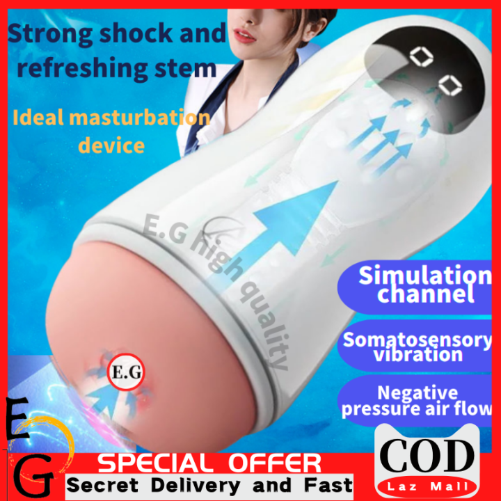 male prostate sex toys Vibrating Suction Pussy Ass Doll,Realistic Male Libya main image 1