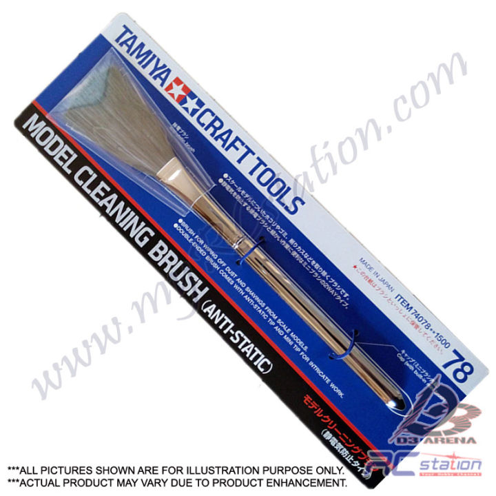 Tamiya 74078 Modell Reinigungsbürste - Antistatische Bürste Für Modellbau