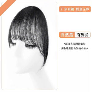 Tóc Giả Mái Thưa Vòm Ôm Mặt Phong Cách Trẻ Trung QiQiShop