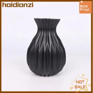 haidianzi 1 PCS Nordic Flower Vase Imitation Plastic Flower Vase Living Room Desktop Decoration Wedding Centerpiece Arrangement