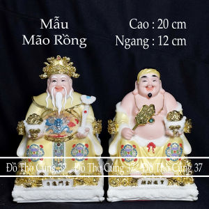 [ Cao 20 cm - Mão rồng ] TƯỢNG THẦN TÀI  THỔ ĐỊA  MÀU VÀNG KIM - CHẤT LIỆU BỘT ĐÁ TƯỢNG THẦN TÀI  THỔ ĐỊA  MÀU VÀNG KIM