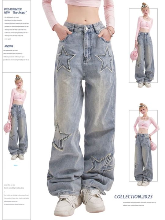 Y2k Retro Streetwear Star Pants at Rs 2899.00