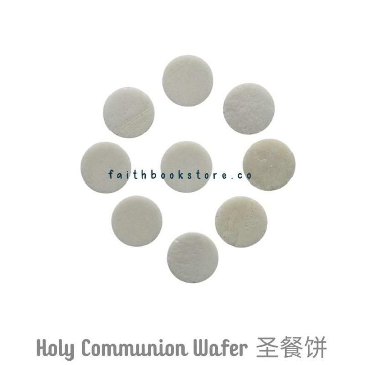Holy Communion Bread · 圣餐饼 · 无酵饼 · 50 pcs · Vacuum Pack · Best Before ...