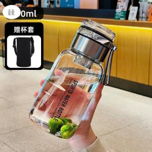 1.5L Large Capacity Glass Water Bottle - Portable Transparent for Travel Outdoor Sports