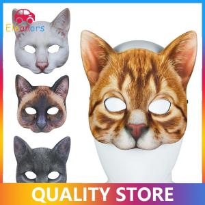 [Eleanor] Mặt nạ Halloween Mặt nạ nửa mặt cho mèo đạo cụ tiệc tùng Trang Phục Người Lớn Mặt Nạ cho mèo Halloween
