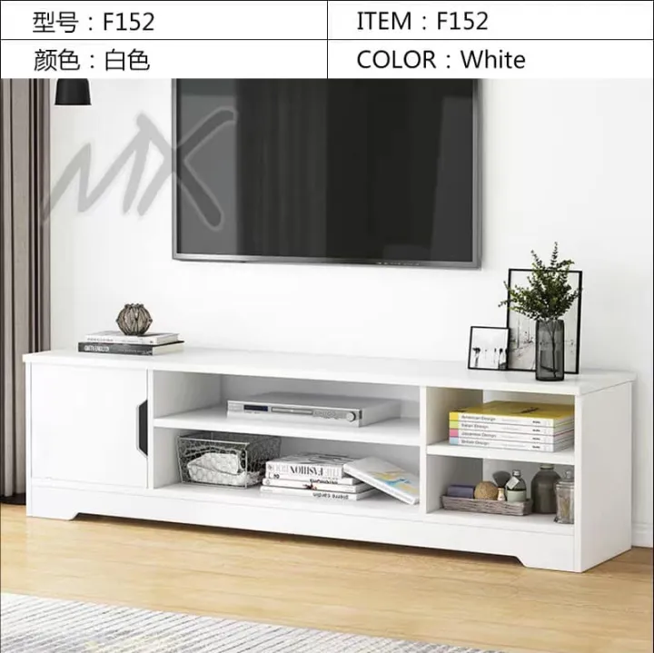 Sm deals tv rack