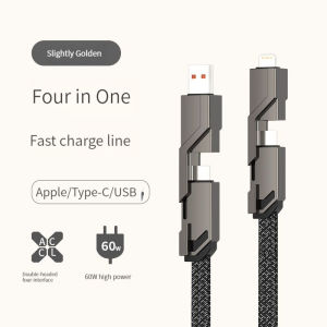 Four-in-one fast charging 66W data cable suitable for notebook tablet mobile phone charging cable