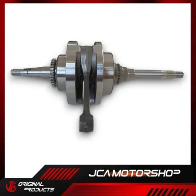 ORIGINAL YAMAHA CRANKSHAFT ASSY (SEGUNYAL) FOR NMAX V1