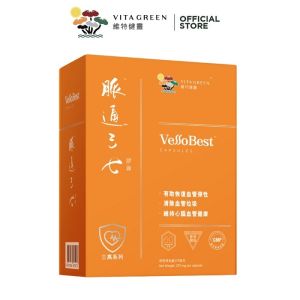 VITA GREEN Vessobest [60 Capsules] 维特健灵 脉通三七 - Herb Supplement to Help Remove Vascular Waste