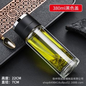 Mens One-Hand Open Glass Tea Cup Quick Release Travel Mug - Transparent Design Secure Seal Suitable for Car Use