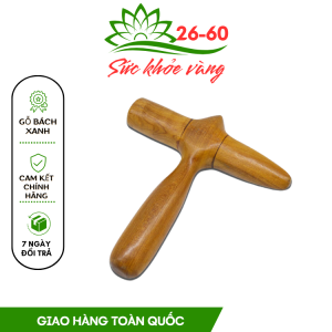 Dụng Cụ Day Ấn Huyệt Bằng Gỗ Hình Búa Gỗ - Thông Kinh Hoạt Lạc