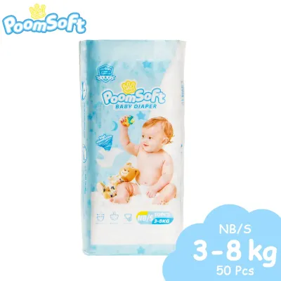 POOMSOFT Premium Diapers 50PCS - NB/M/L/XL/XXL/XXXL/XXXXL