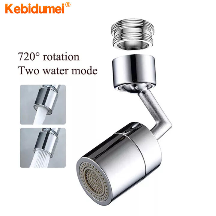 Kebidumei Universal Splash Proof Filter Faucet Nozzle 720° Degree Water