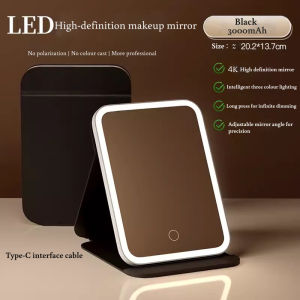 2024 LED 4K High-Definition Makeup Mirror | Portable Mirror | No Polarization | 3 Colours Lighting | Infinite Dimming