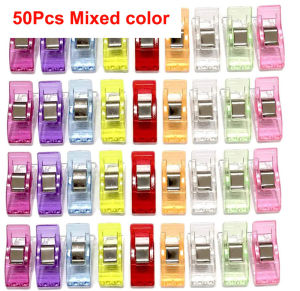 50PCS Sewing Clips Colorful Clips Multipurpose Plastic Craft Crocheting Knitting Holder Color Binding Clips Paper for DIY Patchwork