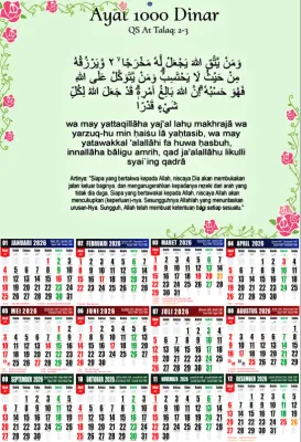 Kalender 2026 Ayat Kursi