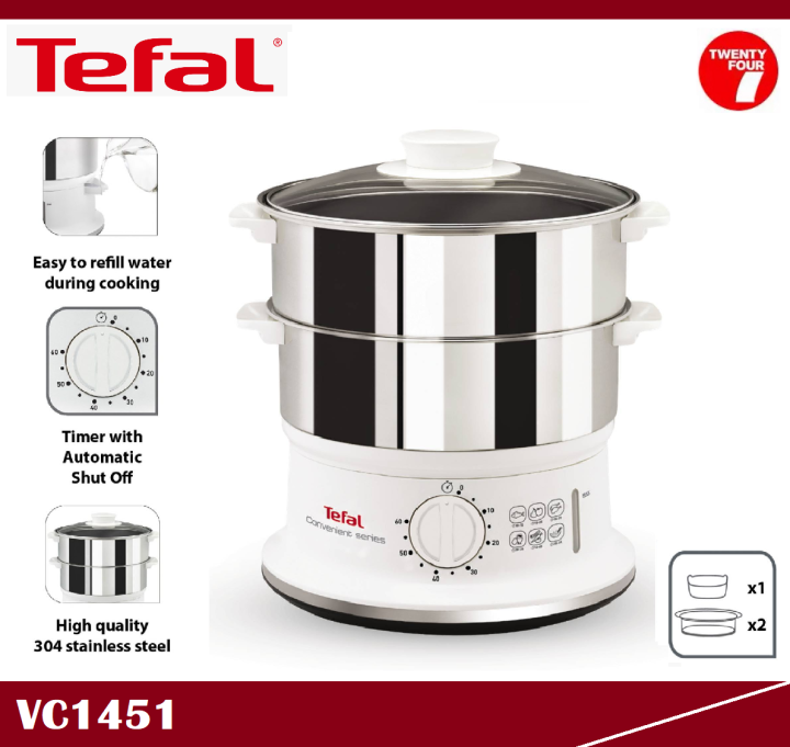 TEFAL Convenient Steamer (Stainles Steel) VC145140 (food steamer