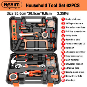 REAIM สว่านไฟฟ้า ชุดเครื่องมือ 102 ชิ้น ชุดเครื่องมือช่างภายในบ้าน  กล่องเครื่องมือในครัวเรือน ฮาร์ดแวร์ เครื่องมือช่าง ไขควง ประแจ คีม เลื่อย ปากกาไฟฟ้า