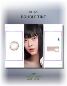 [OLENS] 1 Day Contact Lens <DOUBLE TINT> (Brown Color)(12.9mm)(20P)