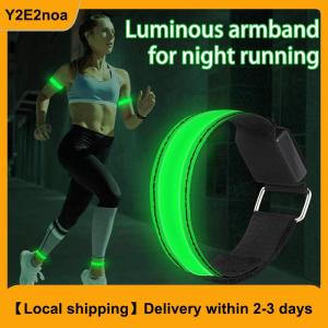 【Local shipping】 Charging LED Luminous Night Running Safety Outdoor Reflective Arm Band