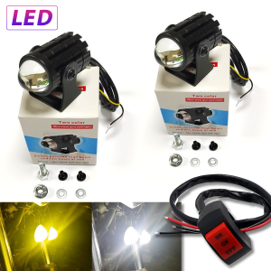 A Pair Mini Motorcycle Driving Light LED Waterproof White Yellow Double Universal 20W*2 motor light